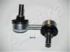 MITSUBISHI 4056A192 Sway Bar, suspension